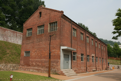 Prison Building No. 11